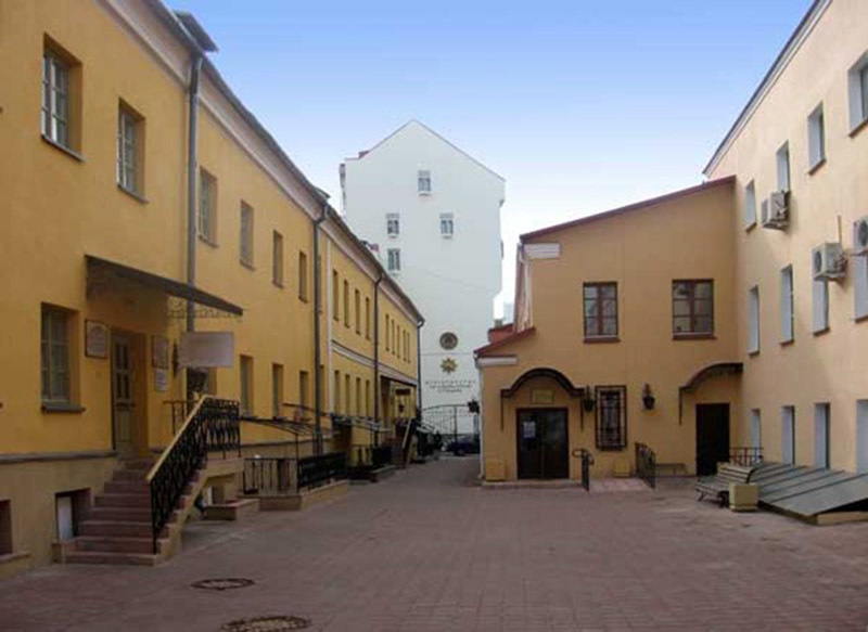 музей истории минска